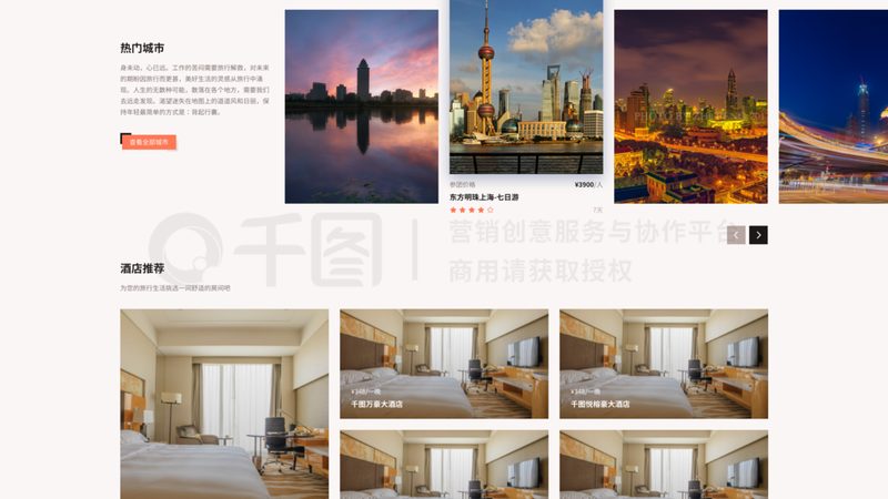 为老人选择住宿时，应关注以下几方面：