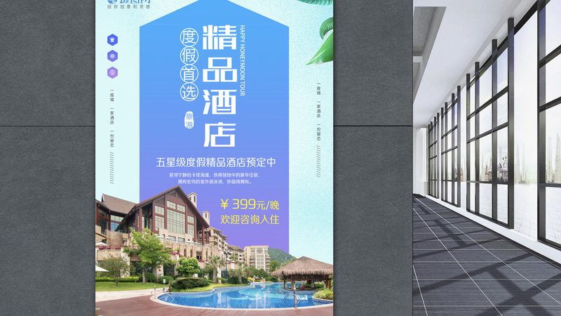 研学旅行机构如何挑选？揭秘优质机构的四大标准