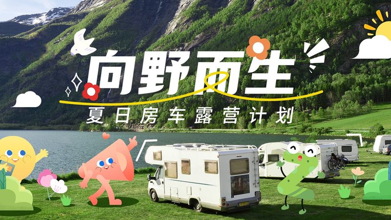 导游服务标准评分细则揭秘：如何准确评估服务质量