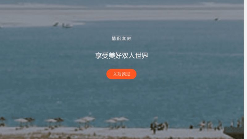国内游必打卡景点盘点：门票价格与亮点揭秘