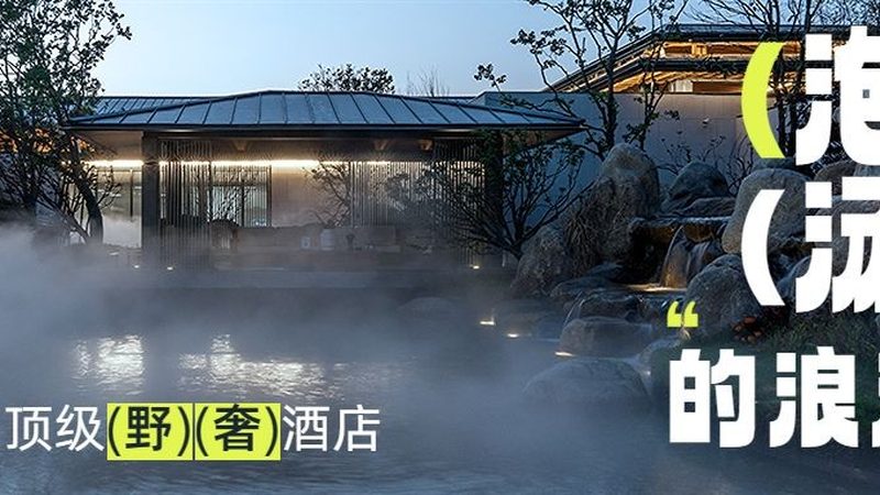 上海出境游线路推荐：签证流程全解析