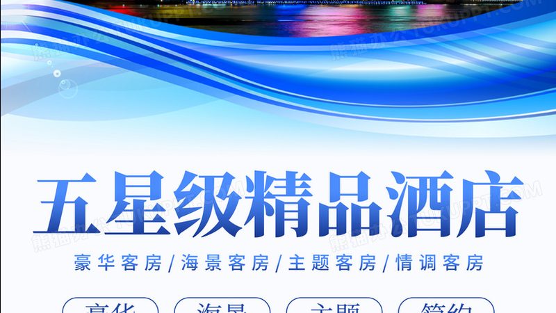 性价比高的国内旅游线路，如何挑选？**