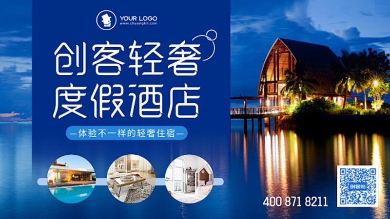 团建器材安全检查方法